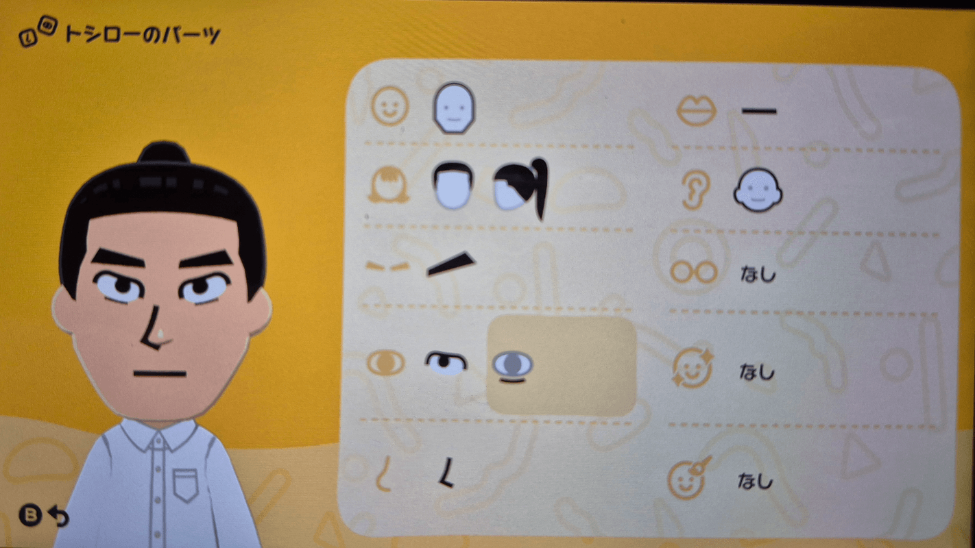 mii image