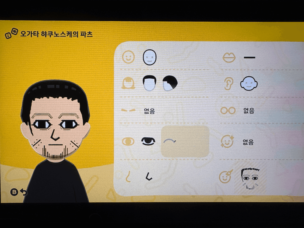 mii image
